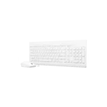 Lenovo Combo Teclado y Mouse 510 Wireles ( Blanco)